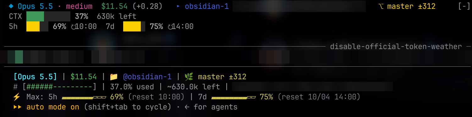 上にmodの帯、下に元のstatusline
